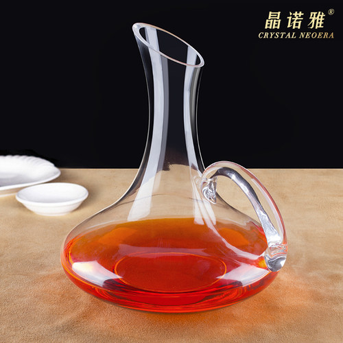 红酒分酒器家用水晶玻璃