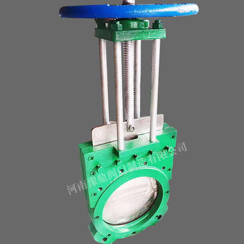 厂家直销球墨铸铁大口径刀闸阀4柱浆液阀插板阀z73x浆料阀DN50200