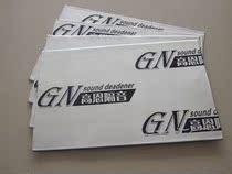 Chargeur téléphone allume-cigare - Ref 287020 Image 7