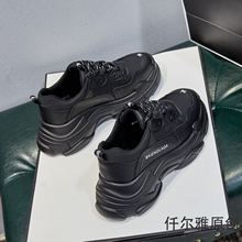 2020新款正品包邮厚底平底增高莱卡英伦网红舒适女老爹鞋2156