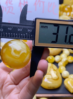 X119蜜糖溶洞白花