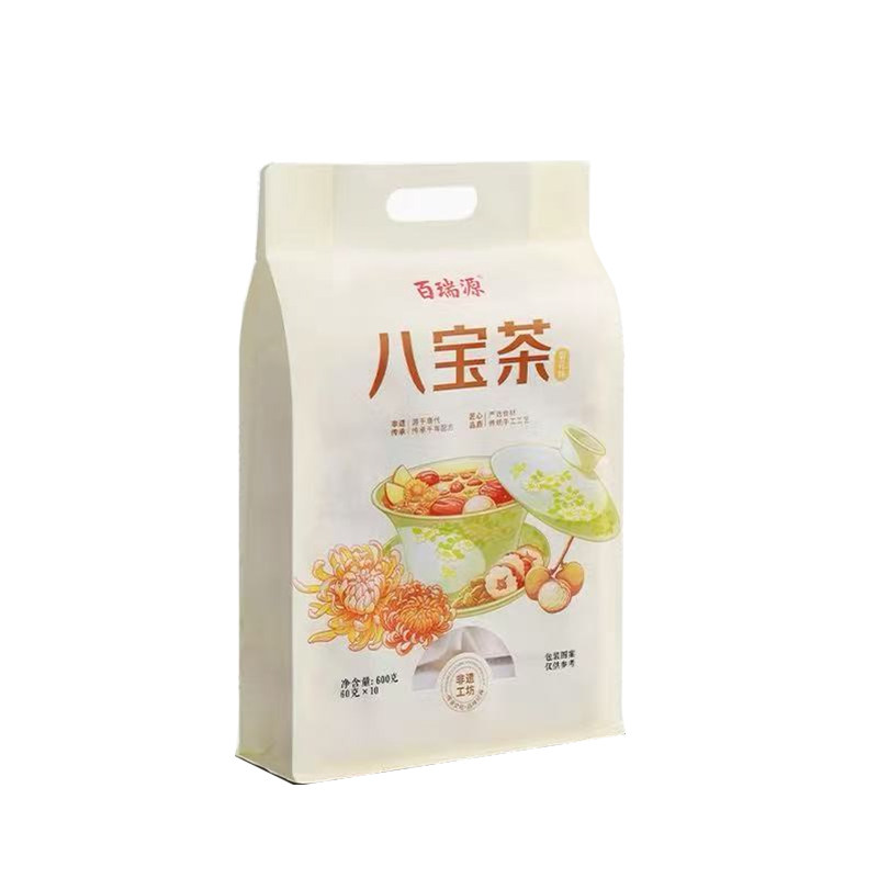 百瑞源枸杞丨菊花枸杞子八宝茶600g宁夏银川特产三炮台免洗养生茶