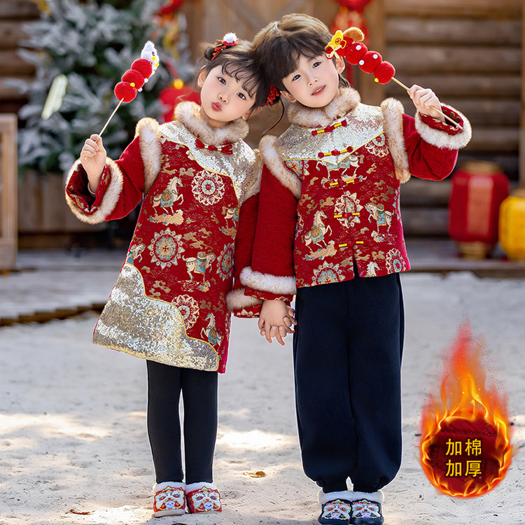 儿童冬季加绒厚喜庆唐装拜年汉服女宝旗袍男孩套装元旦运动会班服