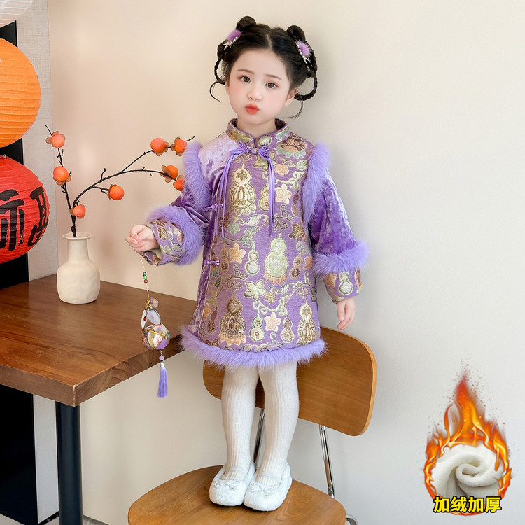 女宝宝秋冬加绒新中式国风旗袍裙生日礼服喜庆拜年服女童元旦表演