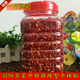辣椒粉 干辣椒 浏阳蒸菜食材调料油辣椒面500g 农家自制 湖南辣椒