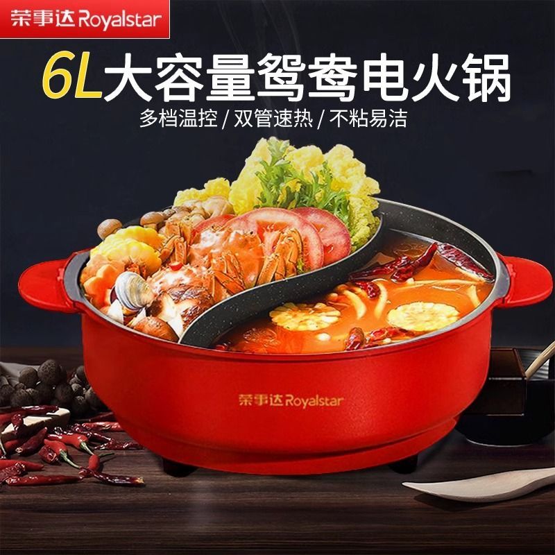 й6L2-8  ´ԧô6lһͶ๦רõȹ149Ԫ