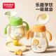 小土豆奶瓶ppsu鸭嘴杯6个月1岁以上宝宝喝奶防胀气婴儿断奶学饮杯