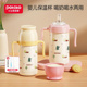 小土豆儿童316不锈钢保温杯宝宝秋冬喝水杯学饮杯婴儿保温杯