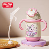 吸管 配件 小土豆恐龙益智保温杯配件 重力球