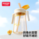 小土豆PPSU吸管水杯奶瓶2 3岁以上直饮杯儿童喝奶喝水学饮牛奶杯