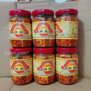 广西桂林特产桂林三宝正宗大清横590g 香辣型四塘横山豆腐乳 6瓶装