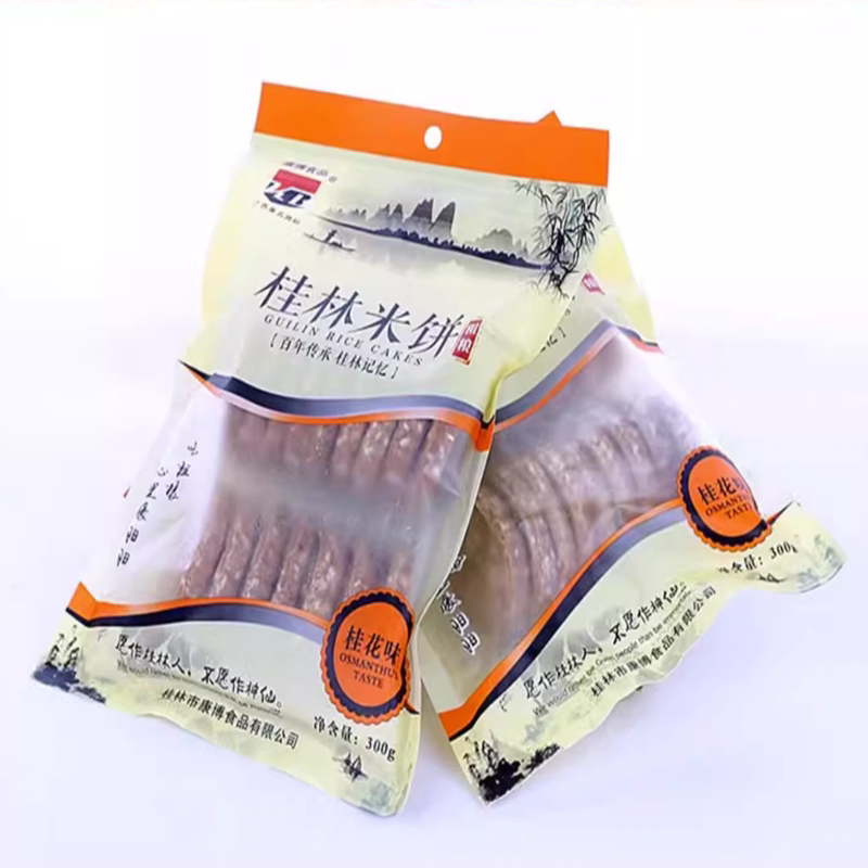 广西桂林特产康博300g荔浦香芋米饼办公室膨化零食糕点小吃点心