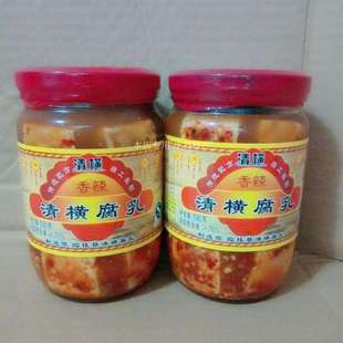 广西桂林特产桂林三宝清横香辣型腐乳590g瓶装 豆腐乳四塘横山腐乳