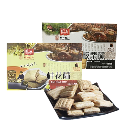 桂花糕香芋糕板栗糕绿豆糕桂花酥