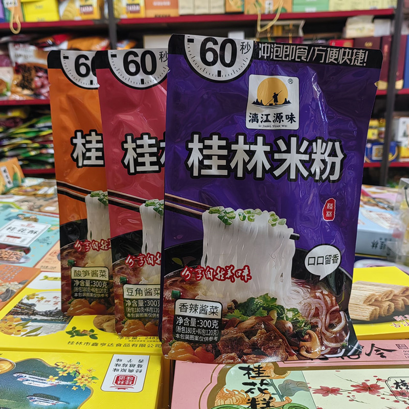 漓江鱼300g桂林米粉鲜湿粉香辣味图片