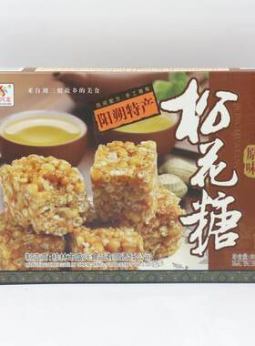 点心广西桂林特产盛兴龙传统糕点