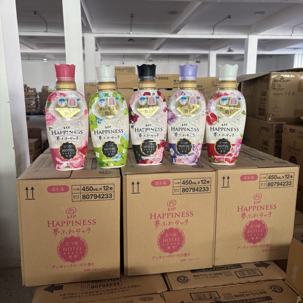 日本PG宝洁HAPPINESS衣物柔顺剂除臭抗皱抗菌防静电持久留香450ml