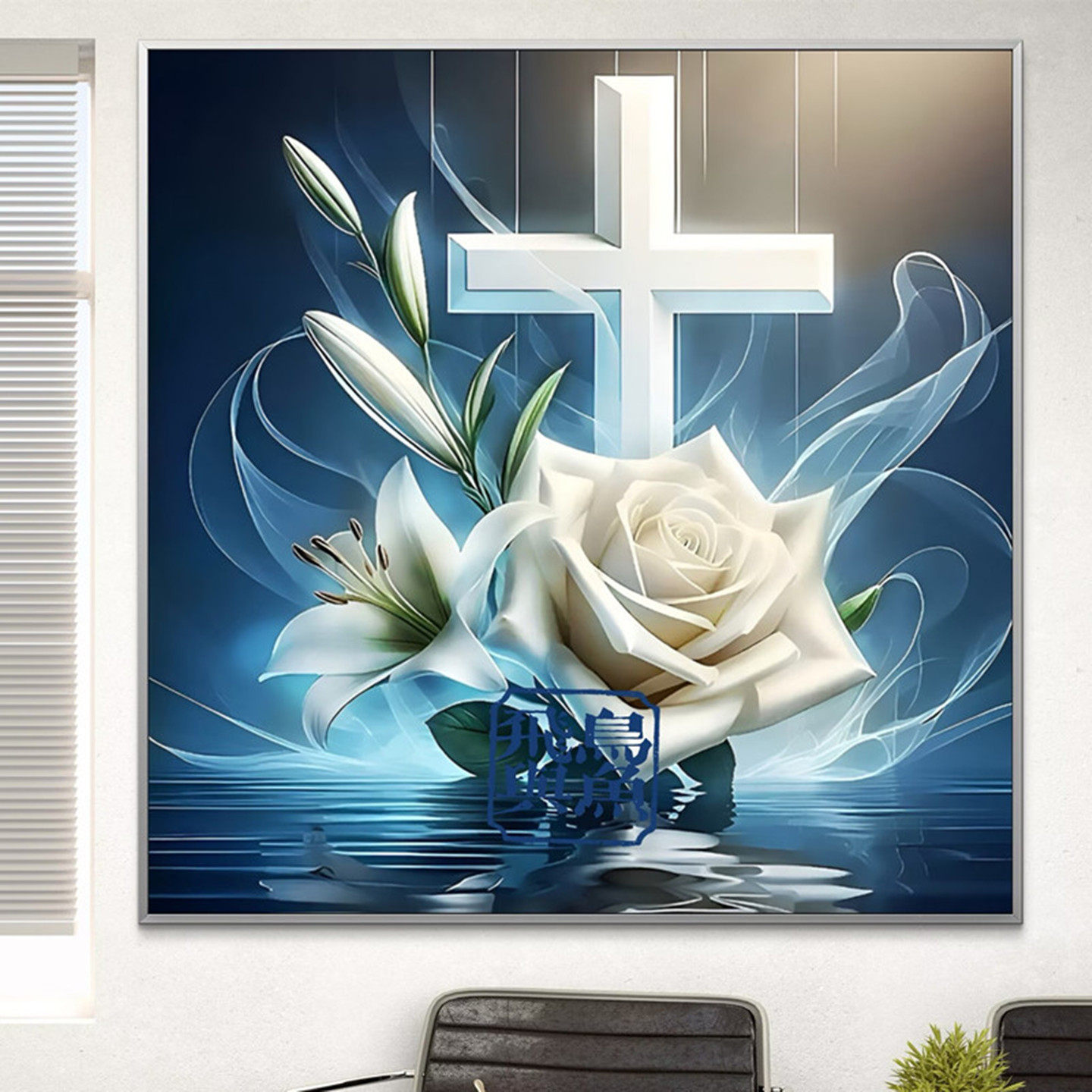 新款欧式清新百合花十字架钻石画方钻圆钻diy手工自绣十字绣套件,居家布艺,十字绣套件,淘宝优惠券,粉丝福利购,淘宝优惠卷