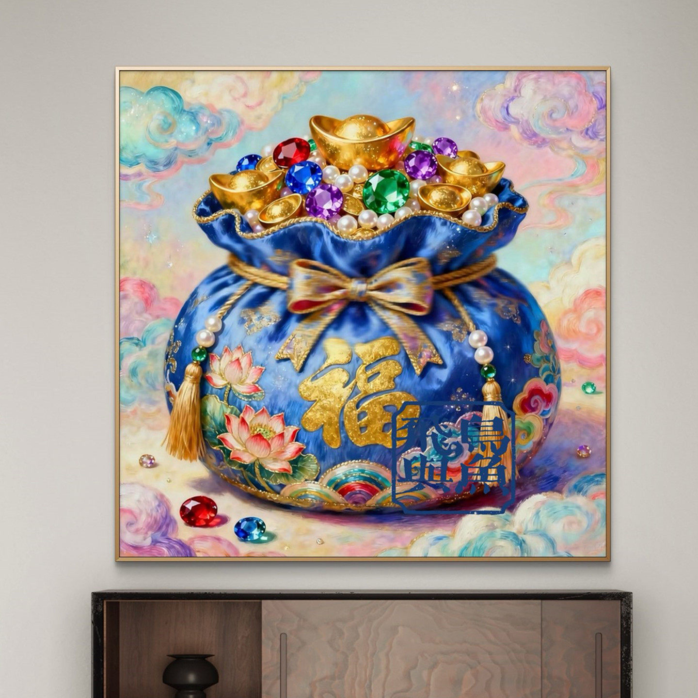 蓝色七彩祥云元宝福袋炫彩钻AB钻钻石画方圆钻手工贴钻十字绣新款,居家布艺,十字绣套件,淘宝优惠券,粉丝福利购,淘宝优惠卷