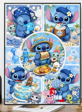 Stitch史迪奇史迪仔钻石画十字绣