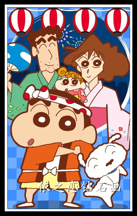 新款卡通动漫蜡笔小新一家钻石画十字绣5d方钻圆钻手工点钻贴钻画