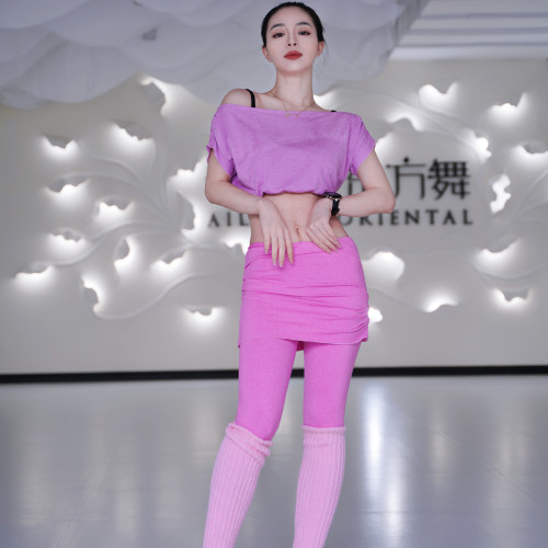 佐寒梦璐肚皮舞新款高级演出套装显瘦表演服气质班服粉色套装裤子