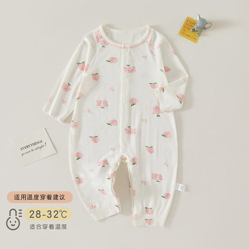 婴儿连体衣夏季莫代尔凉感无骨薄款长袖长裤爬服哈衣空调服睡衣
