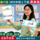 新版 小学英语三四五六年级上下册老教师学公开课单词闪卡片 湘少版