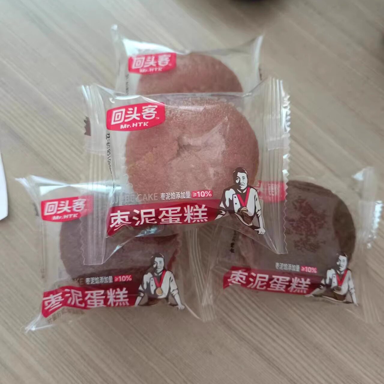 4月产/回头客枣泥蛋糕早餐代餐办公室点心网红零食小吃批发零售
