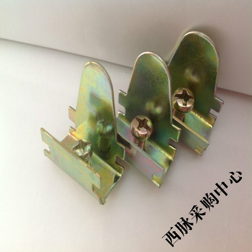 【品质保障】JF5高低固定件 铁质导轨堵头/终端固定件