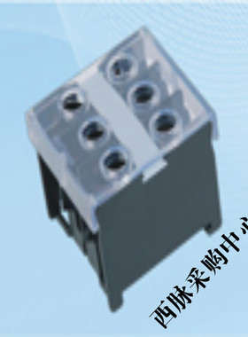 【优质直销】供应IN-30BK（50A 3P)欧式端子座/固定式端子（铜）