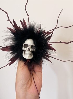 【BZ】暗黑凝视COS个性暗黑骷髅花朵手工发饰发夹