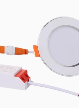 筒灯嵌入3W5W7W9W店铺商用12公分10cm开孔4寸5寸12W18W75MM100MM