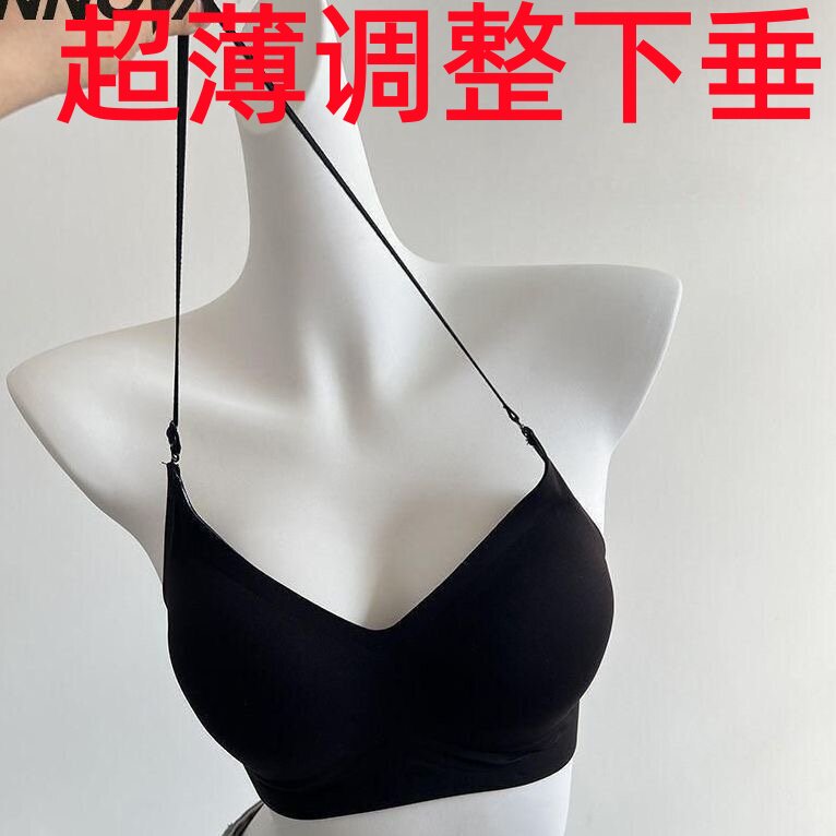 泳衣CDE挂脖一字内衣露肩交叉美背大胸显小薄收副防外扩下垂200斤图片
