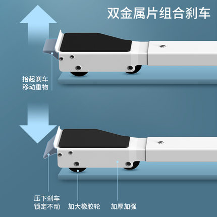 洗衣机底座移动万向轮托架通用滚筒冰箱加垫高固定防减震置物支架