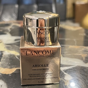 【啦姑推荐 】兰蔻新菁纯臻颜滋润眼霜抗皱淡眼纹5ml