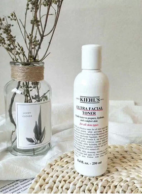 kiehls科颜氏高保湿精华爽肤水