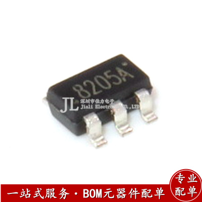 FS8205S 8205S FS8205A 8205A 锂电池保护IC SOT23-6 电路芯片