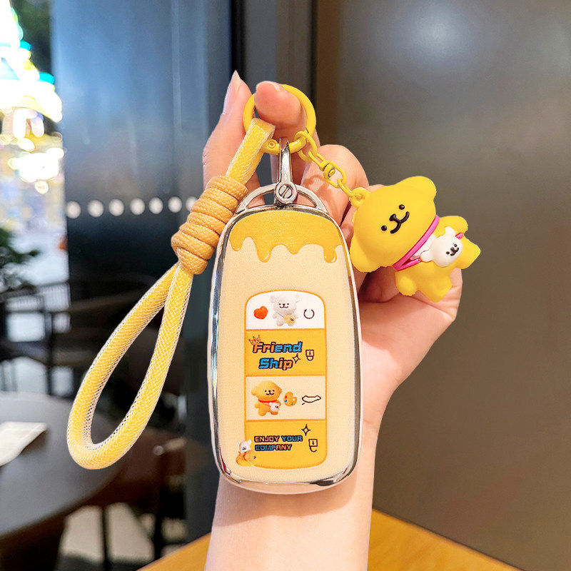 适用奇瑞艾瑞泽8钥匙套瑞虎8pro/7plus/9车5x小蚂蚁qq冰淇淋艾5壳