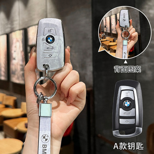 适用宝马5系钥匙套卡通图案3系x3 530全包TPU高级男 x5三系i3