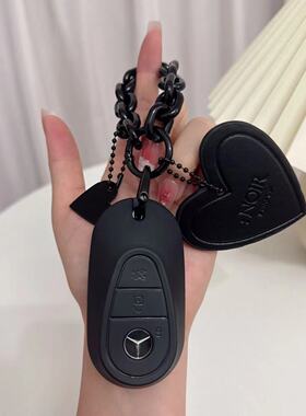 适用于2024款奔驰c260l钥匙套e300l车a200l壳gla glb220lglc女s级