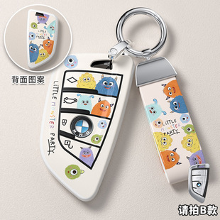 适用宝马x3钥匙包x1x5三系i3新五系325li刀锋530女扣x2包4系525套