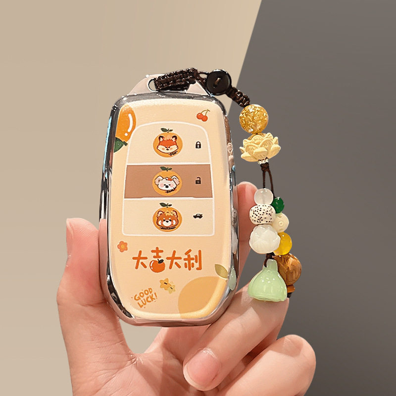 适用皇冠钥匙套大吉大利14/13/12代凯美瑞卡罗拉雷凌/TPU保护壳扣