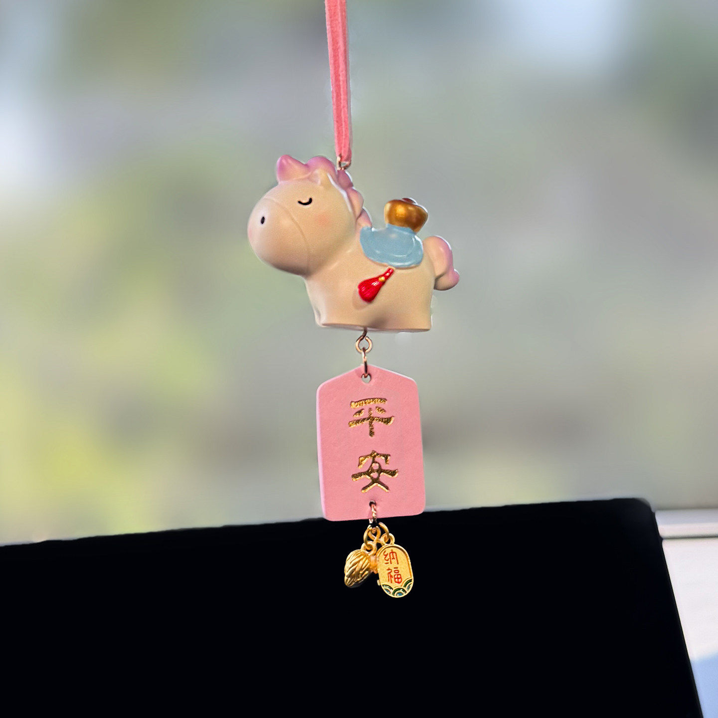 2026新款小马年马上有钱发财汽车挂件车载后视镜装饰吊坠新年礼物