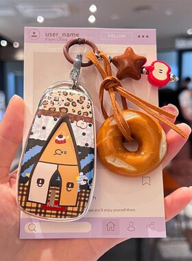 适用于长安cs75plus汽车钥匙套逸动plus糯玉米univ欧尚x5cs55男女