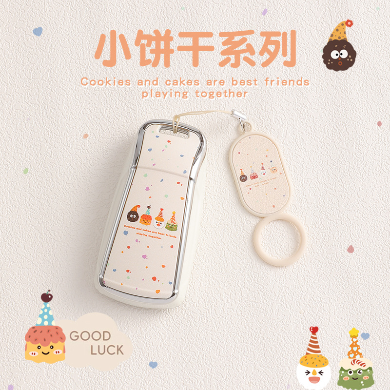 奥迪a4l钥匙套专用a6l/q5l/a3/q3/q2l/q7/a7l/a5/a8/a7女士汽车扣