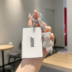 适用于宝马卡片钥匙套2024新款x5/x3/x1/x7三系五系女6系gt可爱壳