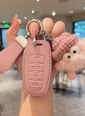 适用于哈弗二代大狗钥匙套h6女士h2s酷派m6酷狗h9国潮版f7第三代