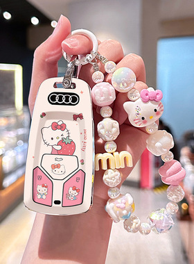 适用奥迪a4l钥匙套KT猫a6l汽车q5l/a3/q3/a7l/q2l/q7/a5TPU保护壳