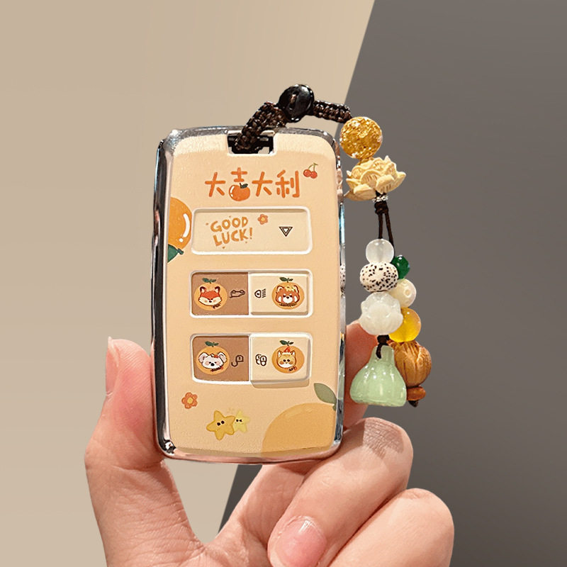 适用捷豹XFL钥匙套大吉大利FPACE壳XJL全包EPACE扣FTYPE/TPU保护